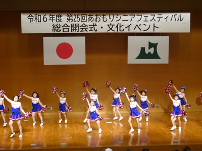 元気いっぱいのアトラクション