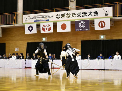 なぎなた交流大会