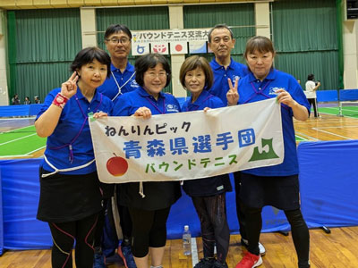 バウンドテニス
