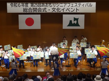 文化イベント