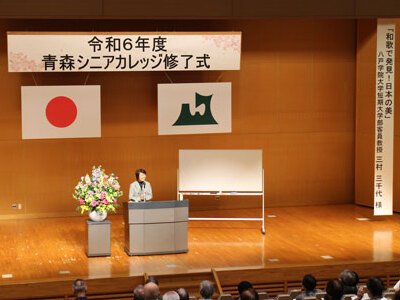 講演の様子③