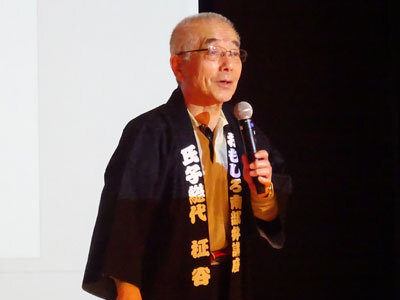 講演の様子 ①