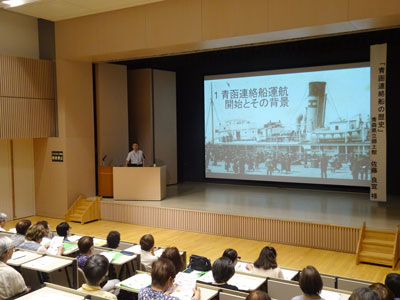 講演の様子②
