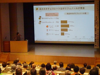 講演の様子②