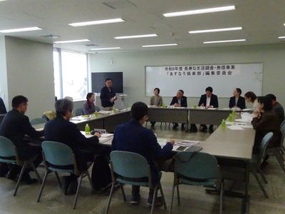 編集委員会の様子①