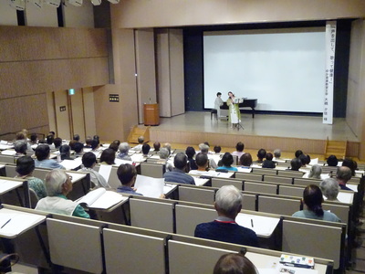 講演の様子②